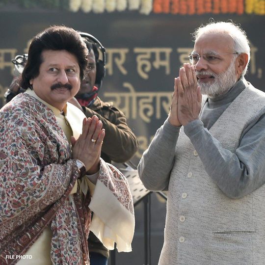 नरेंद्र मोदी जी और पंकज उधास