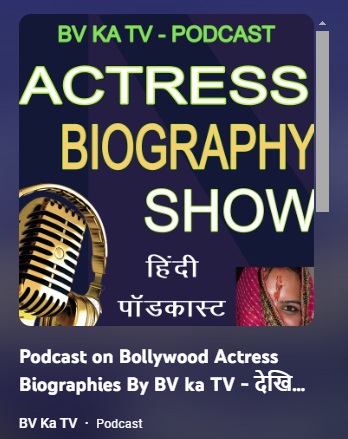 Podcast on Actress Biographies