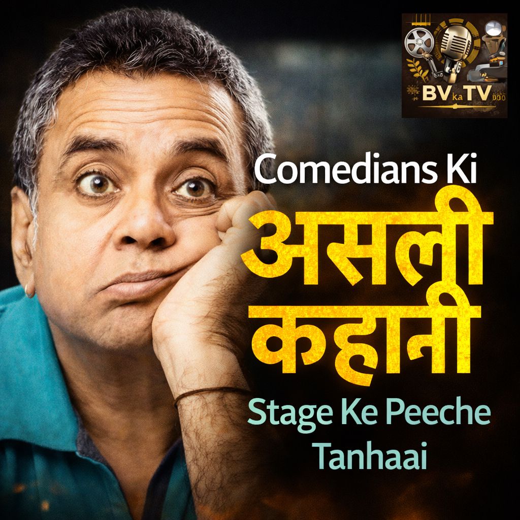 Podcast - Comedian - Biography