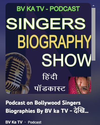 Podcast on Singers Biographies